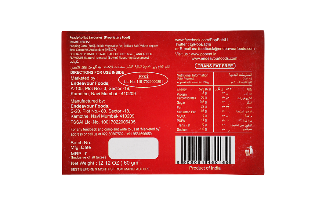 PopEat Microwave Popcorn Butter Pepper   Pack  60 grams